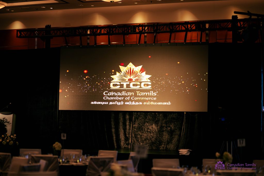 CTCC Sponsors Banner